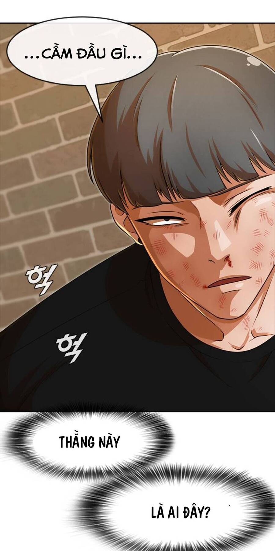 Cô Gái Từ Ứng Dụng Nhắn Tin Ngẫu Nhiên Chap 164 - Next Chap 165