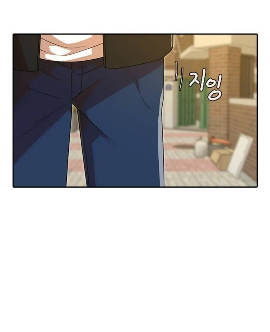 Cô Gái Từ Ứng Dụng Nhắn Tin Ngẫu Nhiên Chap 164 - Next Chap 165