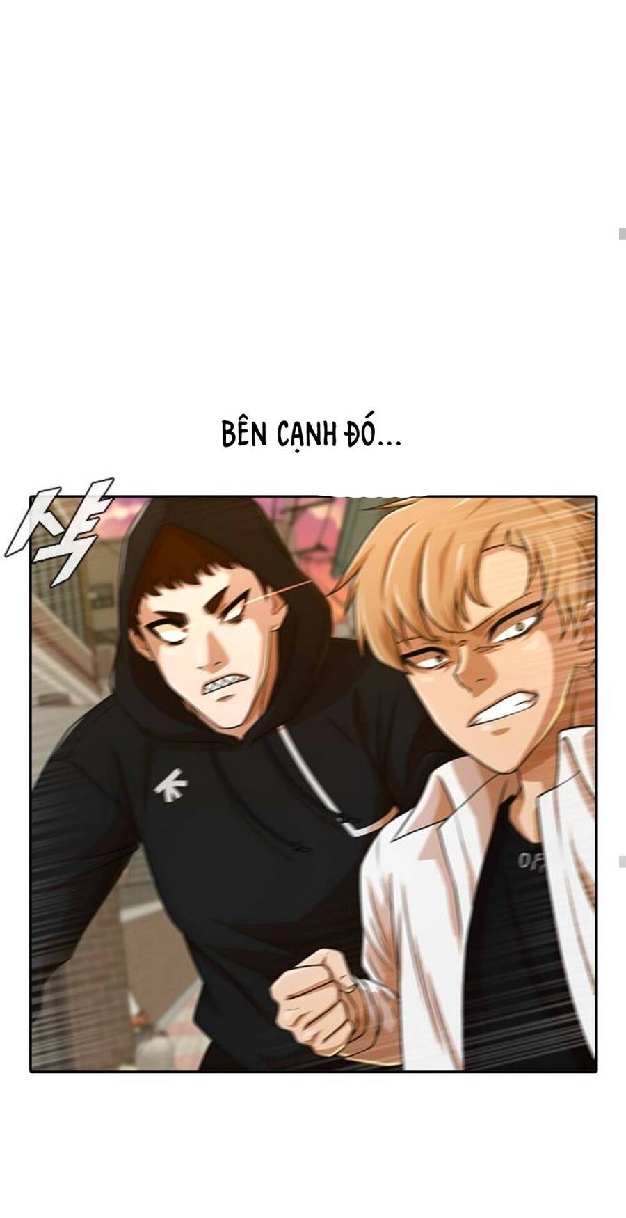 Cô Gái Từ Ứng Dụng Nhắn Tin Ngẫu Nhiên Chap 164 - Next Chap 165