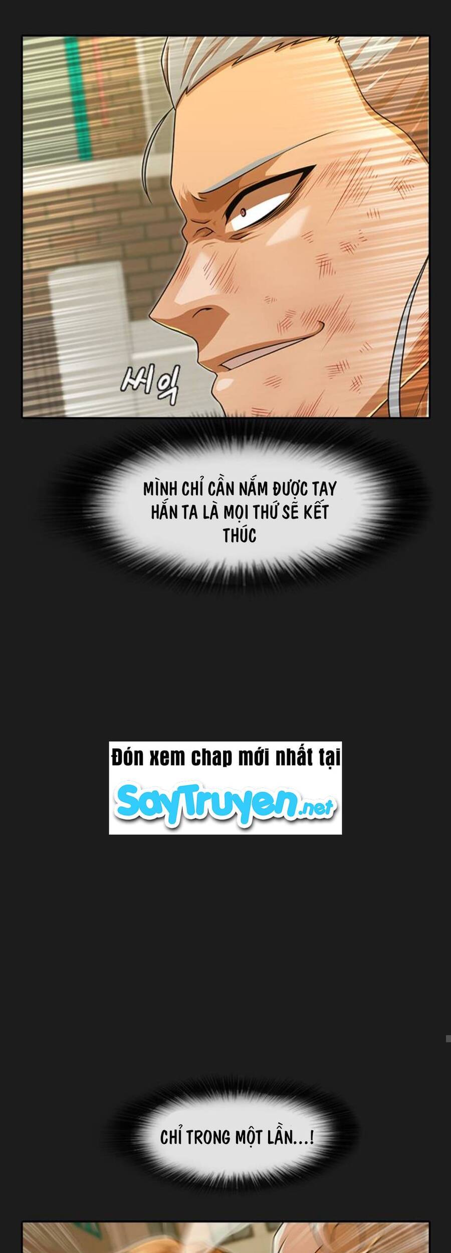 Cô Gái Từ Ứng Dụng Nhắn Tin Ngẫu Nhiên Chap 165 - Next Chap 166