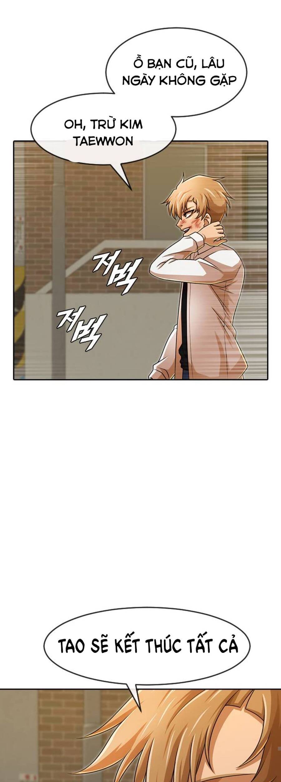 Cô Gái Từ Ứng Dụng Nhắn Tin Ngẫu Nhiên Chap 165 - Next Chap 166