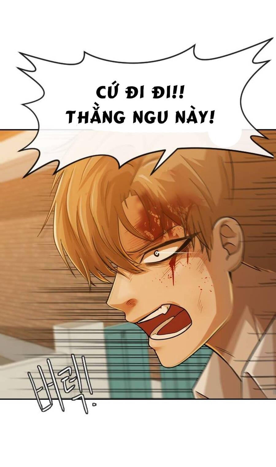 Cô Gái Từ Ứng Dụng Nhắn Tin Ngẫu Nhiên Chap 166 - Next Chap 167