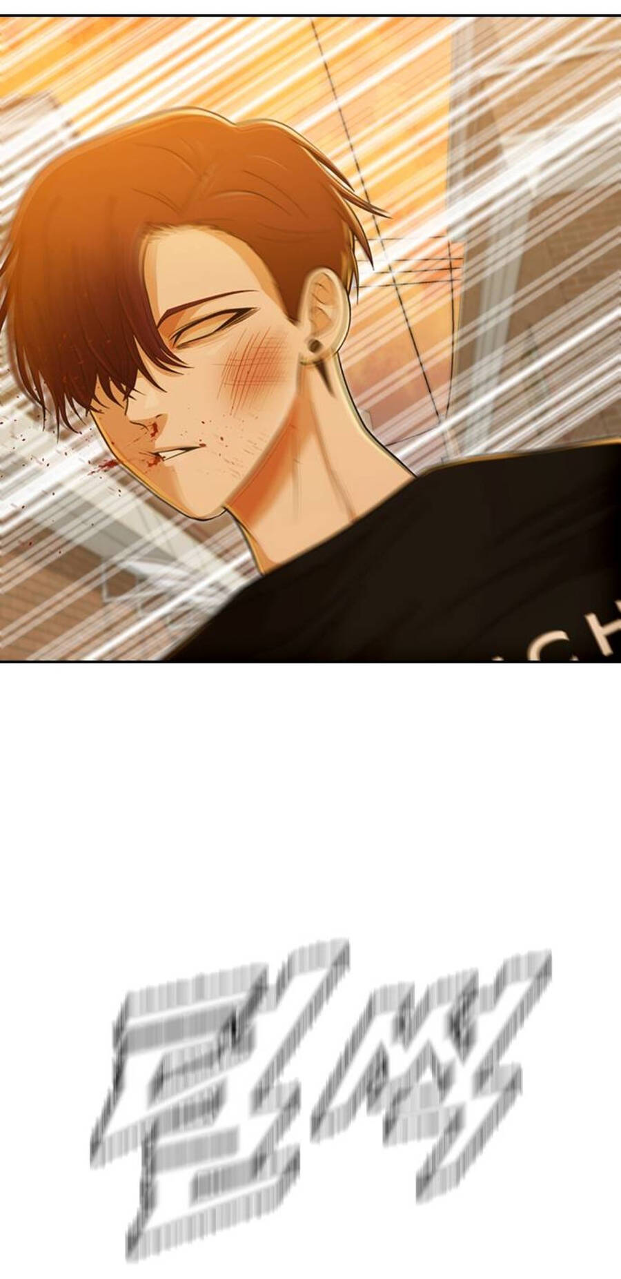 Cô Gái Từ Ứng Dụng Nhắn Tin Ngẫu Nhiên Chap 166 - Next Chap 167