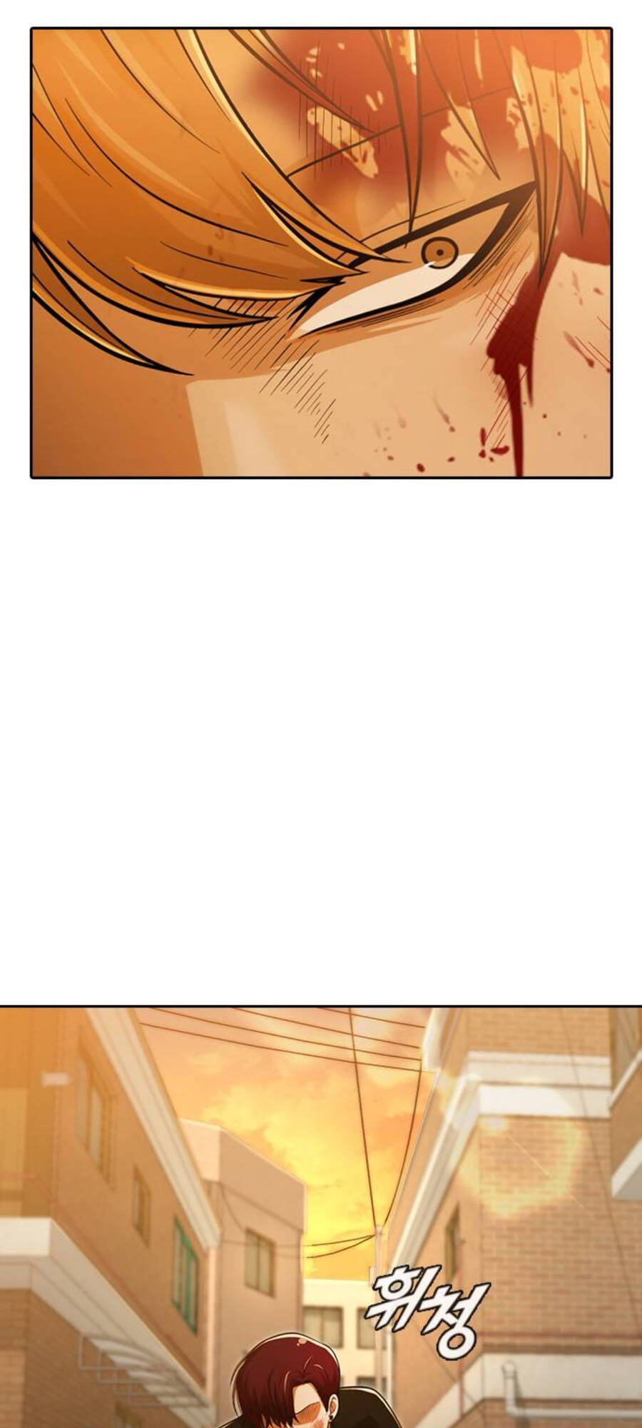 Cô Gái Từ Ứng Dụng Nhắn Tin Ngẫu Nhiên Chap 166 - Next Chap 167