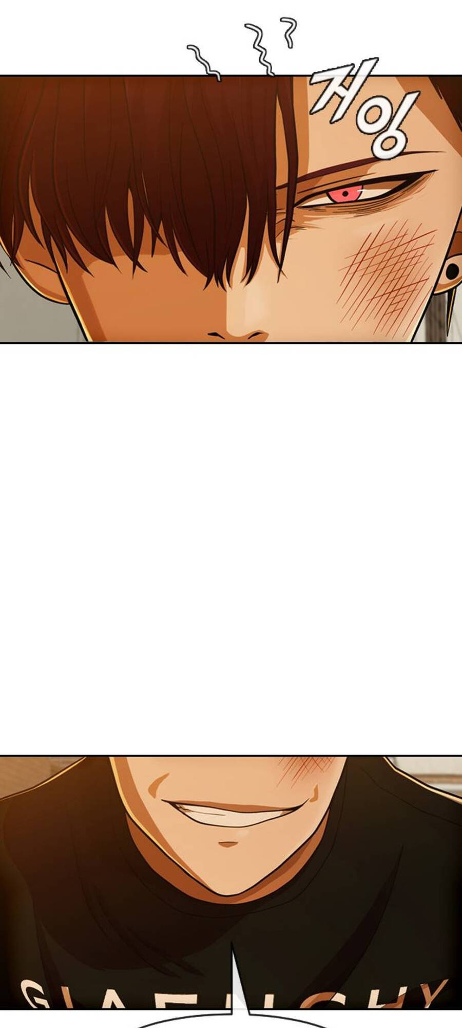 Cô Gái Từ Ứng Dụng Nhắn Tin Ngẫu Nhiên Chap 166 - Next Chap 167