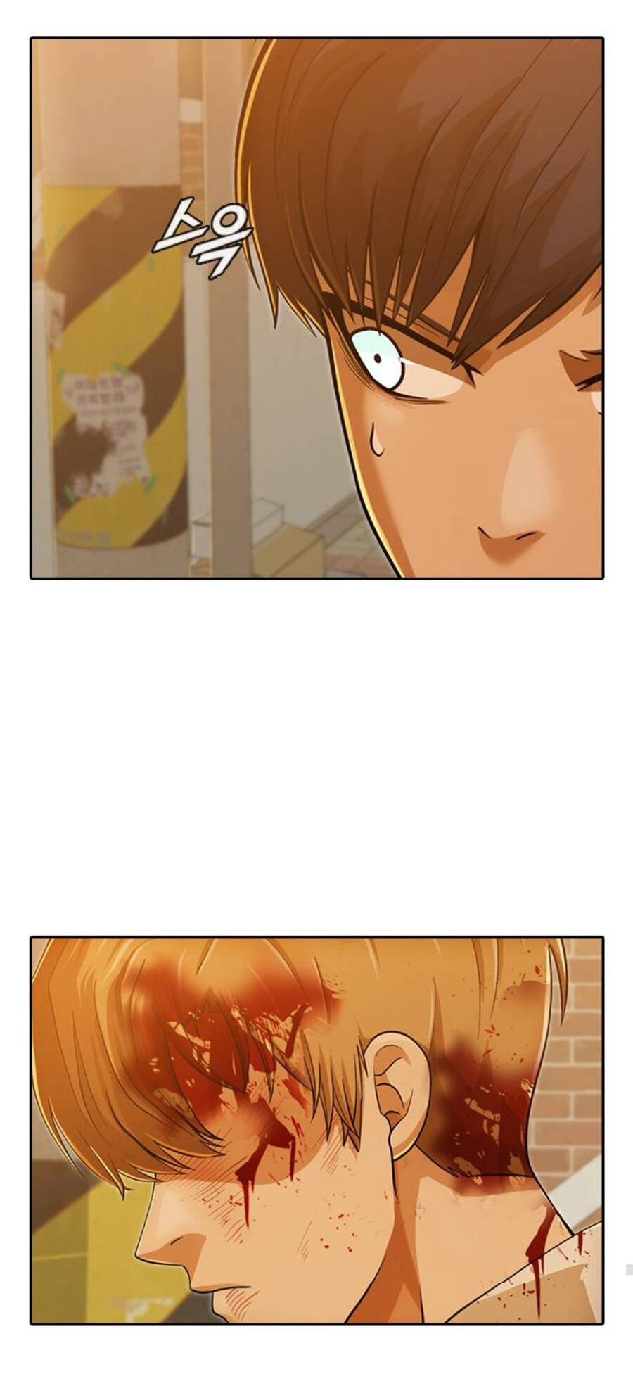 Cô Gái Từ Ứng Dụng Nhắn Tin Ngẫu Nhiên Chap 166 - Next Chap 167