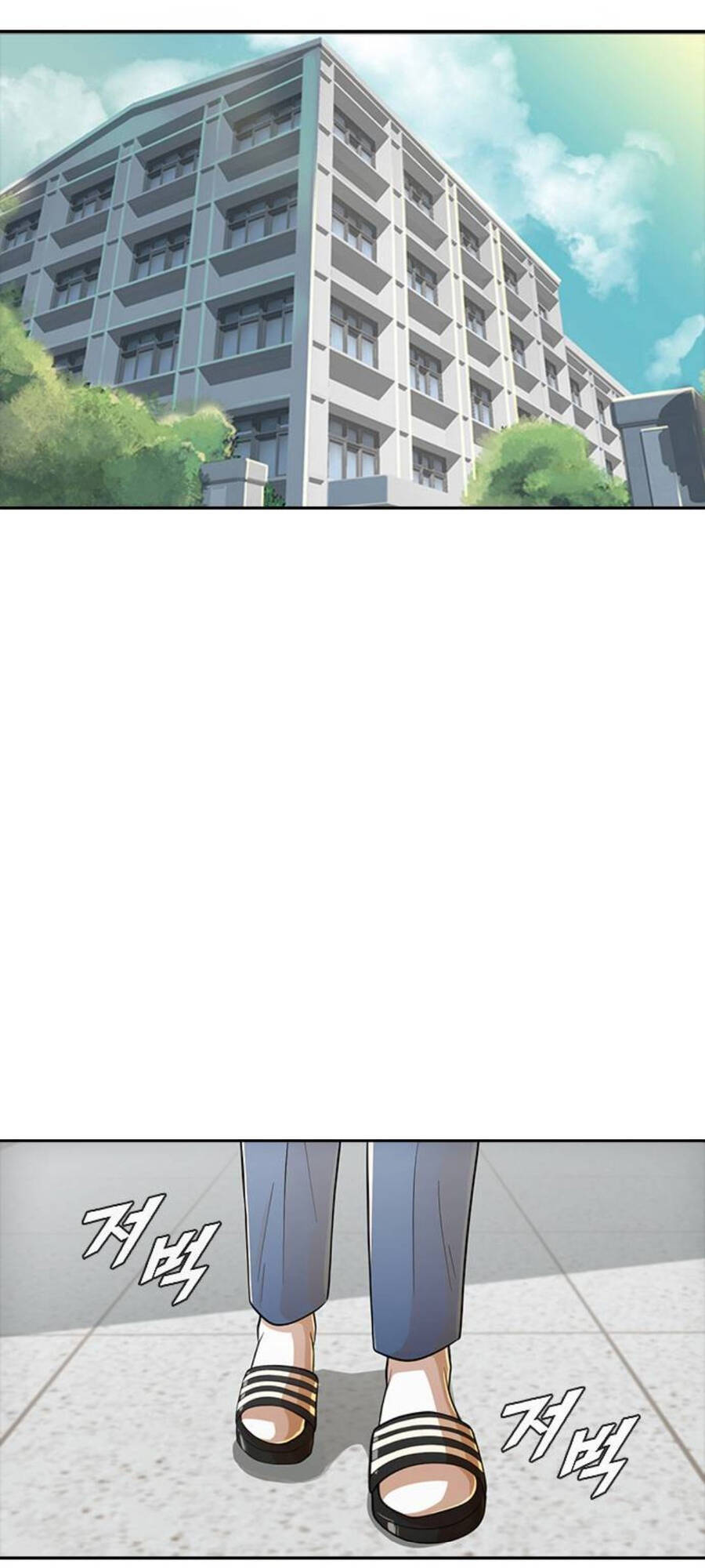 Cô Gái Từ Ứng Dụng Nhắn Tin Ngẫu Nhiên Chap 166 - Next Chap 167