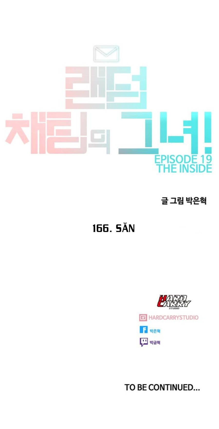 Cô Gái Từ Ứng Dụng Nhắn Tin Ngẫu Nhiên Chap 166 - Next Chap 167