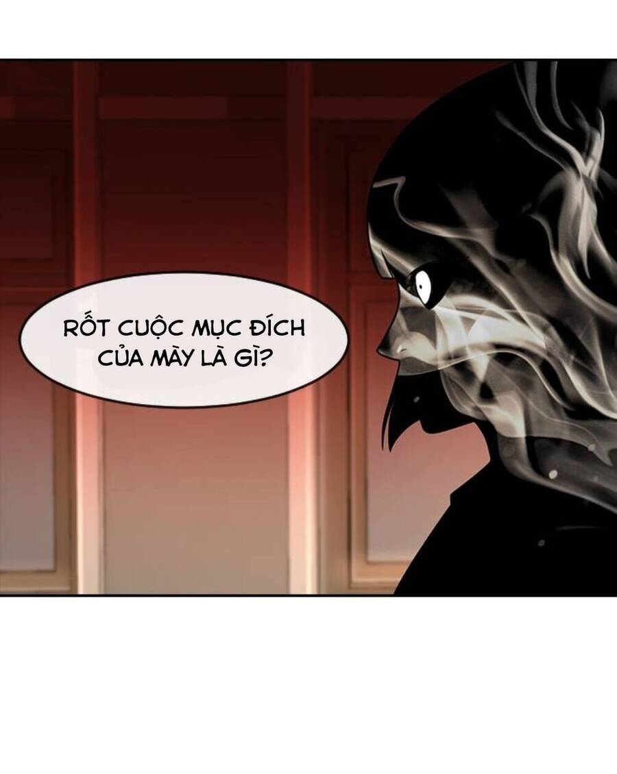 Cô Gái Từ Ứng Dụng Nhắn Tin Ngẫu Nhiên Chap 167 - Next Chap 168