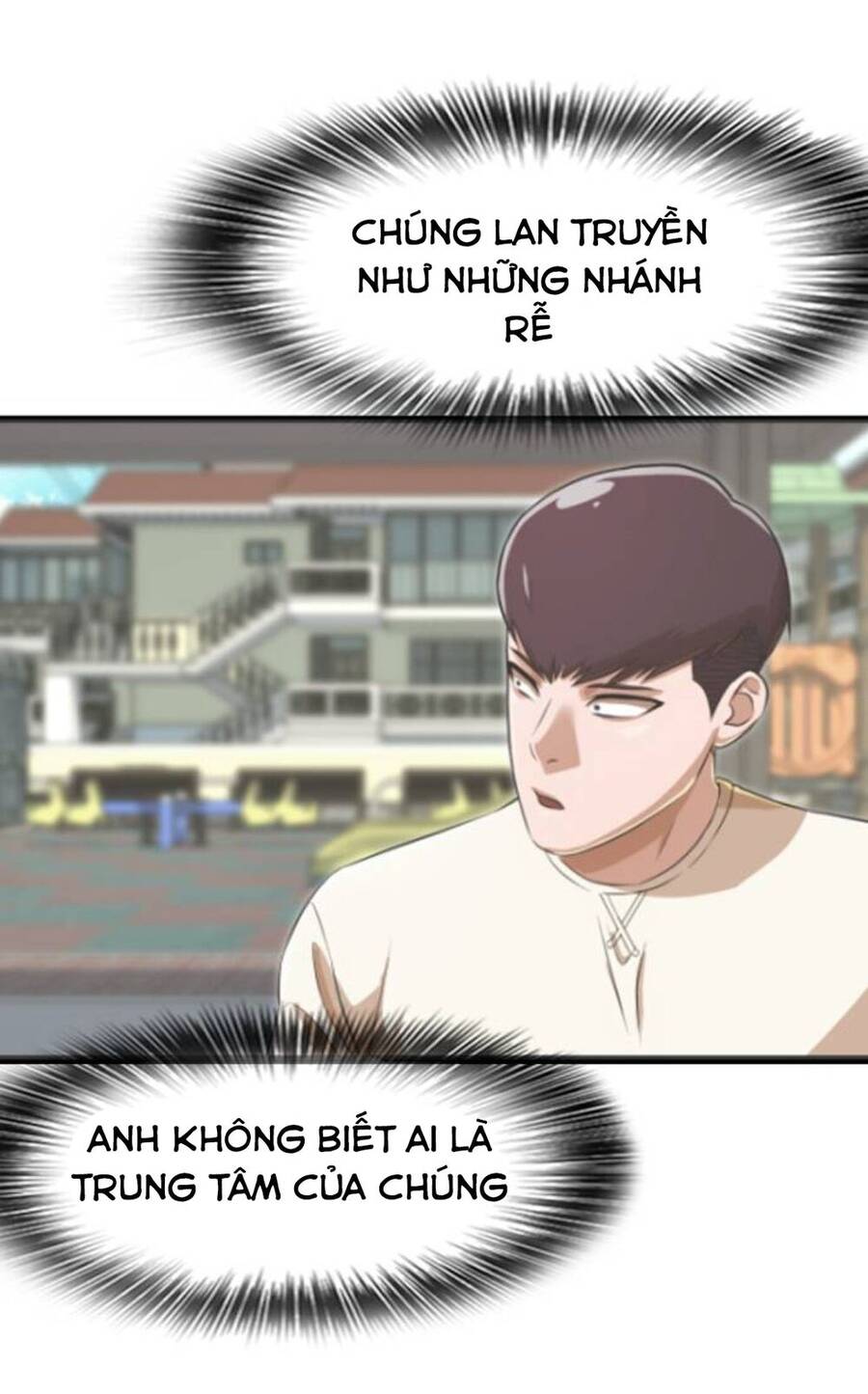 Cô Gái Từ Ứng Dụng Nhắn Tin Ngẫu Nhiên Chap 167 - Next Chap 168