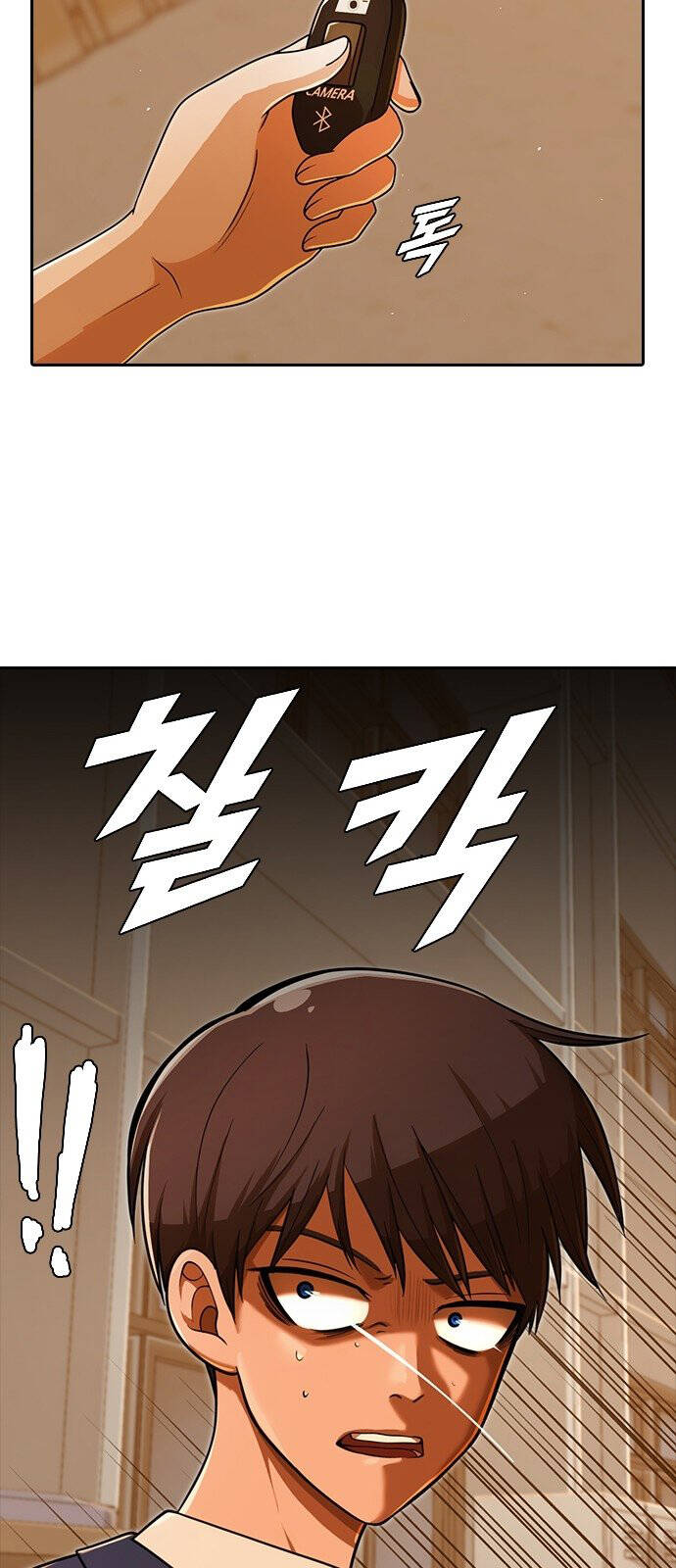 Cô Gái Từ Ứng Dụng Nhắn Tin Ngẫu Nhiên Chap 169 - Next Chap 170