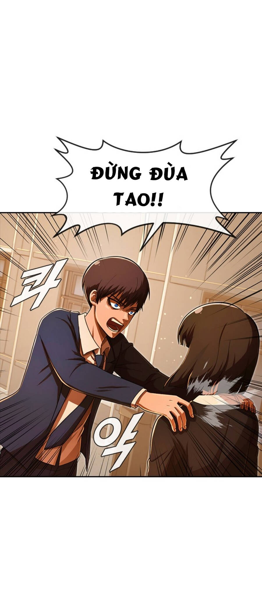 Cô Gái Từ Ứng Dụng Nhắn Tin Ngẫu Nhiên Chap 169 - Next Chap 170