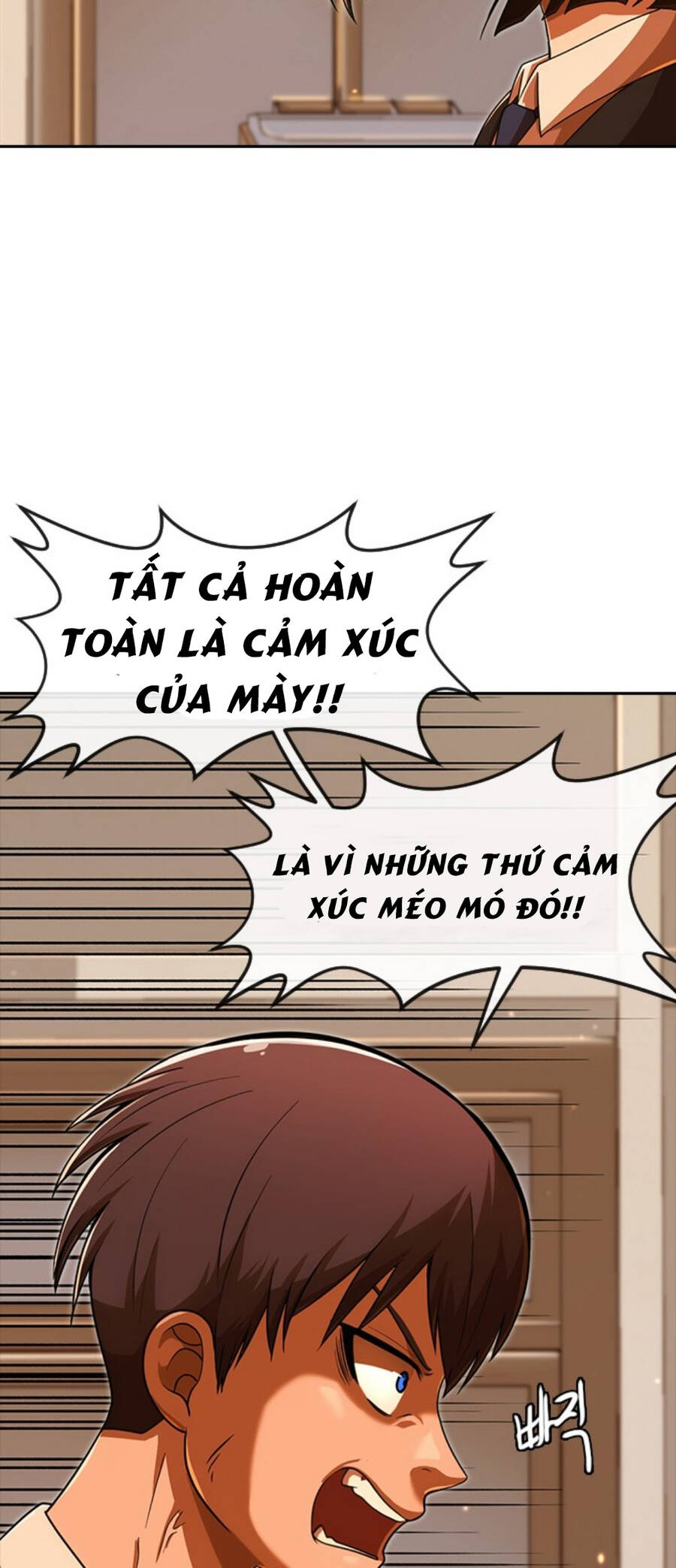 Cô Gái Từ Ứng Dụng Nhắn Tin Ngẫu Nhiên Chap 169 - Next Chap 170