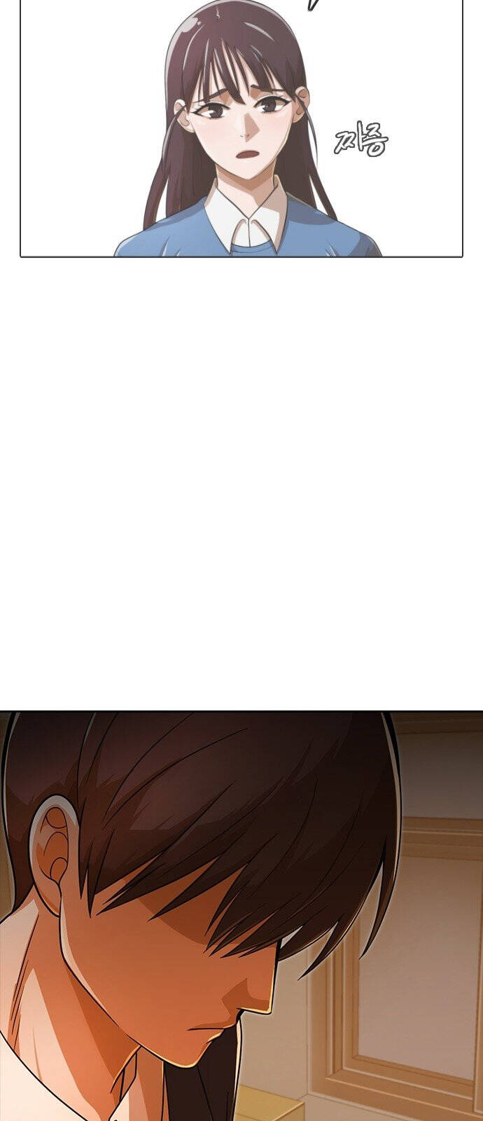 Cô Gái Từ Ứng Dụng Nhắn Tin Ngẫu Nhiên Chap 169 - Next Chap 170