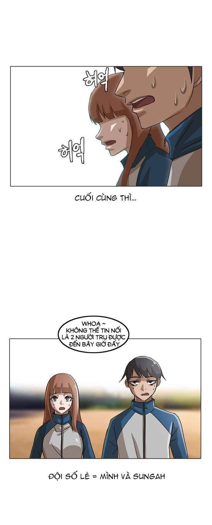 Cô Gái Từ Ứng Dụng Nhắn Tin Ngẫu Nhiên Chap 17 - Next Chap 18