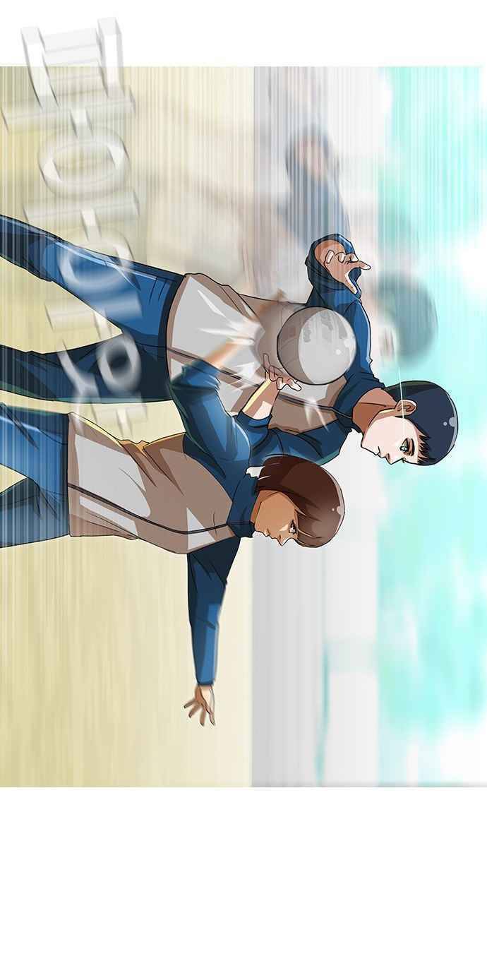Cô Gái Từ Ứng Dụng Nhắn Tin Ngẫu Nhiên Chap 17 - Next Chap 18
