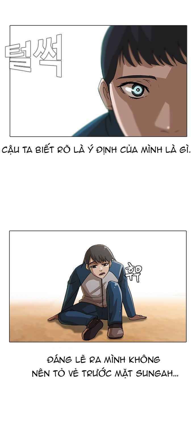 Cô Gái Từ Ứng Dụng Nhắn Tin Ngẫu Nhiên Chap 17 - Next Chap 18