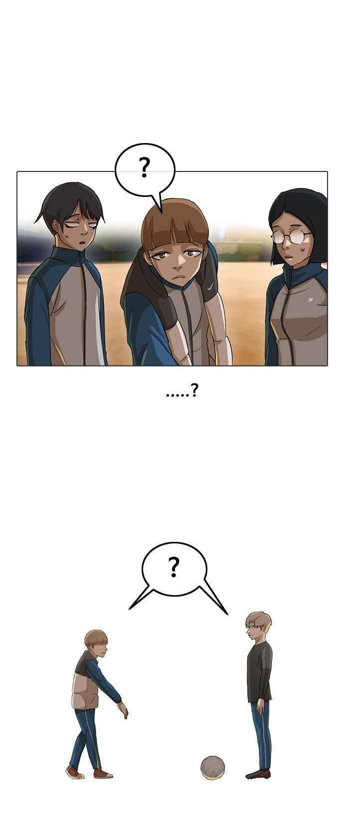 Cô Gái Từ Ứng Dụng Nhắn Tin Ngẫu Nhiên Chap 17 - Next Chap 18