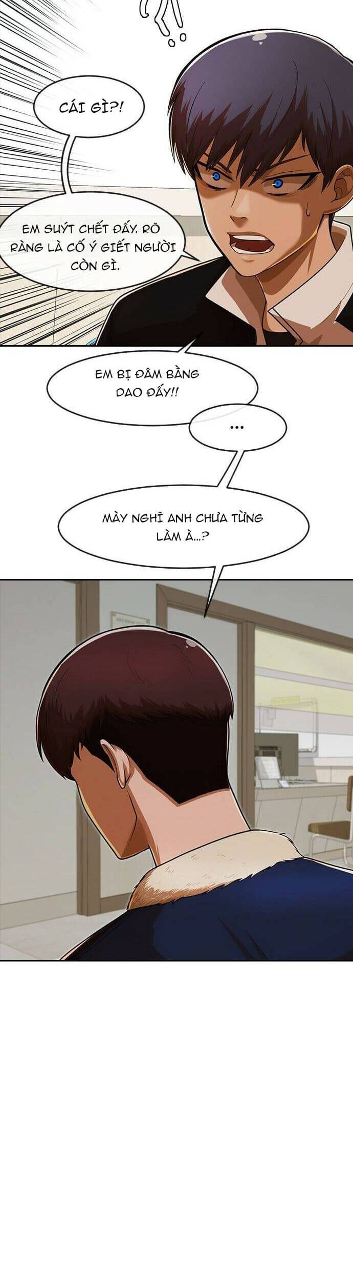 Cô Gái Từ Ứng Dụng Nhắn Tin Ngẫu Nhiên Chap 171 - Next Chap 172