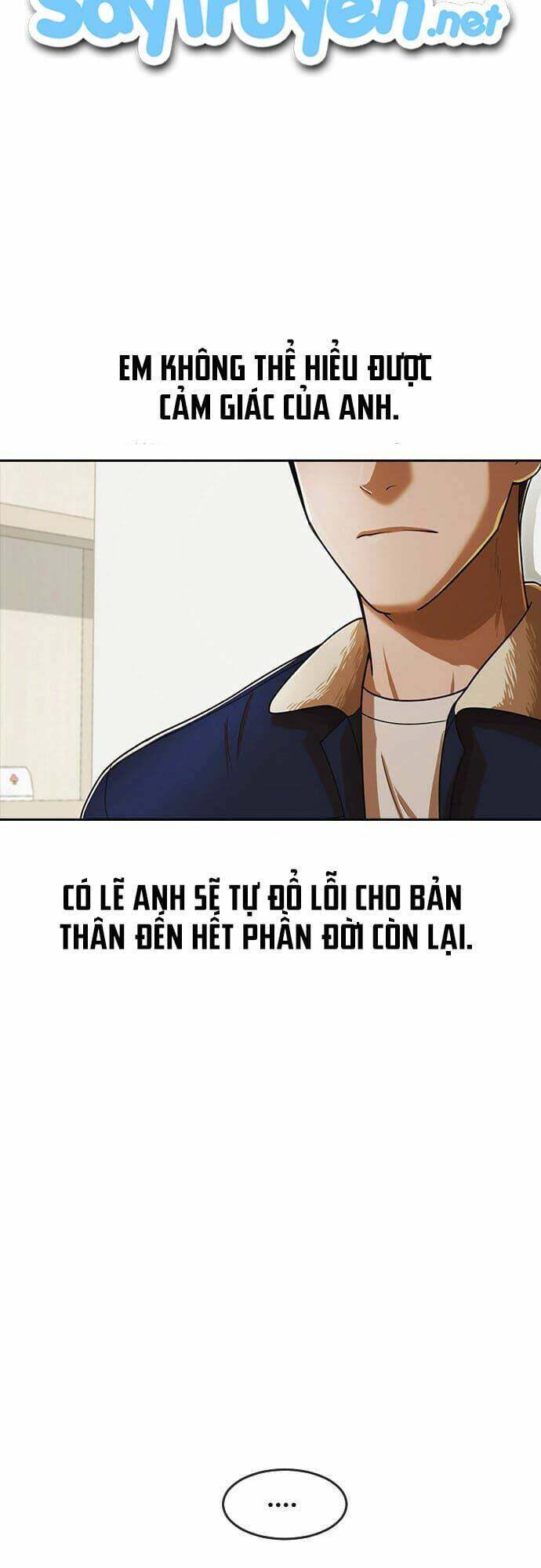 Cô Gái Từ Ứng Dụng Nhắn Tin Ngẫu Nhiên Chap 173 - Next Chap 174