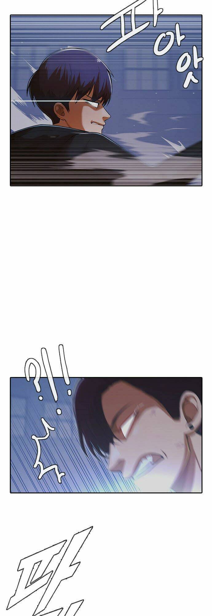 Cô Gái Từ Ứng Dụng Nhắn Tin Ngẫu Nhiên Chap 173 - Next Chap 174
