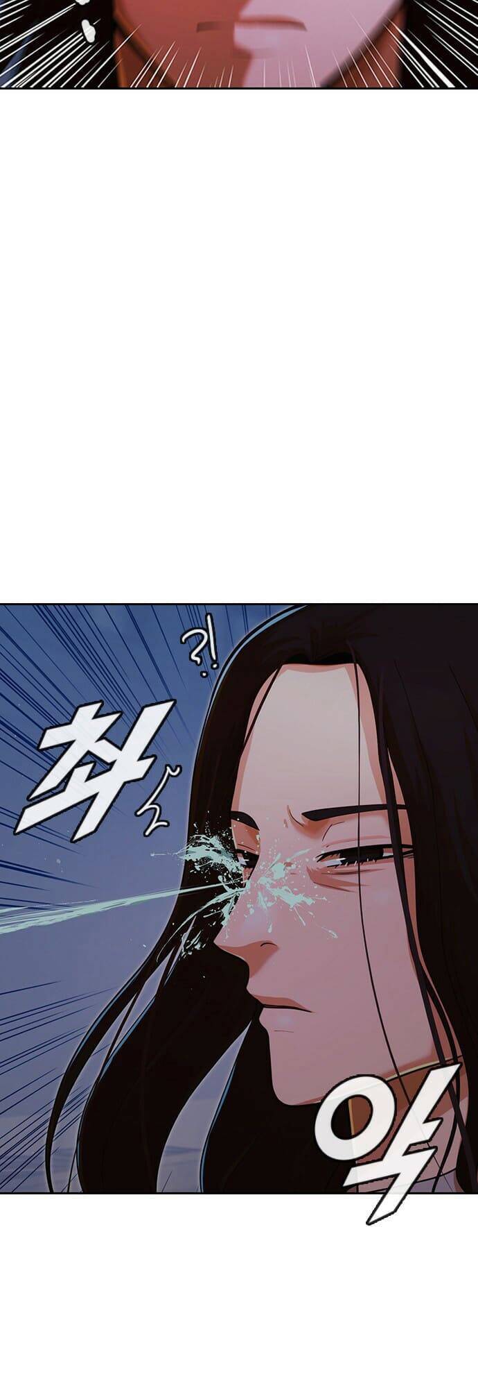 Cô Gái Từ Ứng Dụng Nhắn Tin Ngẫu Nhiên Chap 174 - Next Chap 175