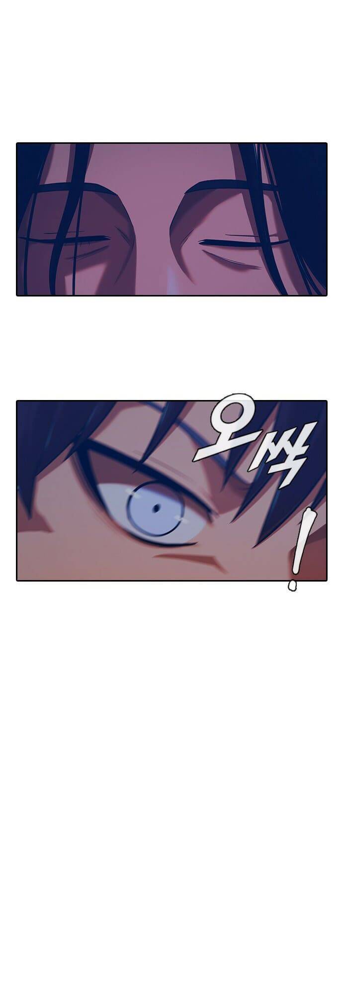 Cô Gái Từ Ứng Dụng Nhắn Tin Ngẫu Nhiên Chap 174 - Next Chap 175