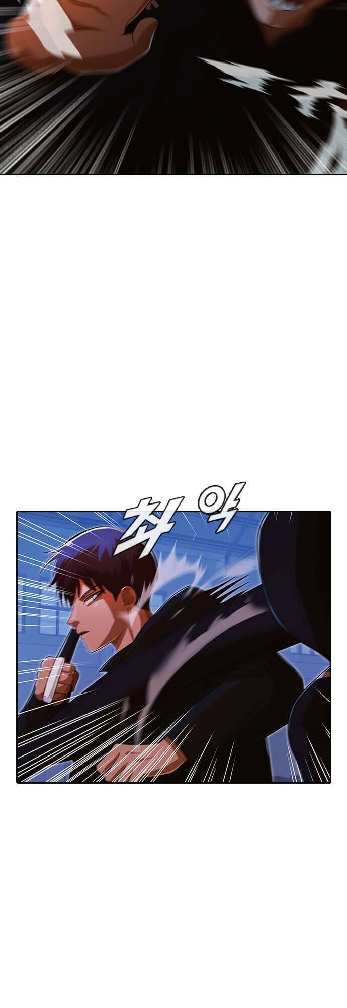 Cô Gái Từ Ứng Dụng Nhắn Tin Ngẫu Nhiên Chap 174 - Next Chap 175