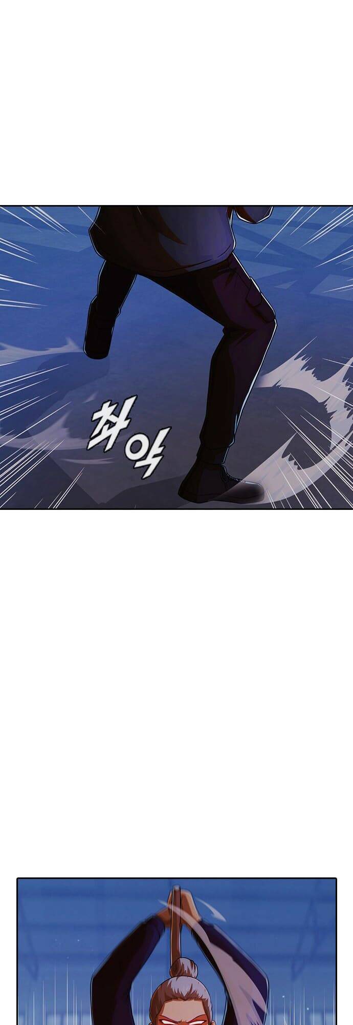 Cô Gái Từ Ứng Dụng Nhắn Tin Ngẫu Nhiên Chap 174 - Next Chap 175