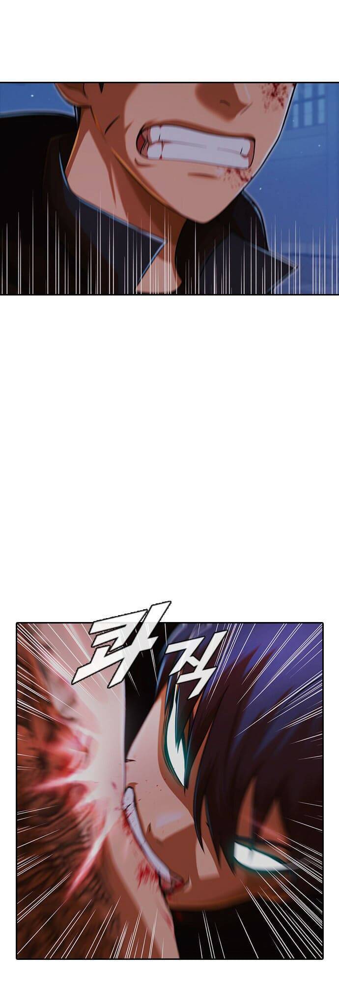 Cô Gái Từ Ứng Dụng Nhắn Tin Ngẫu Nhiên Chap 174 - Next Chap 175