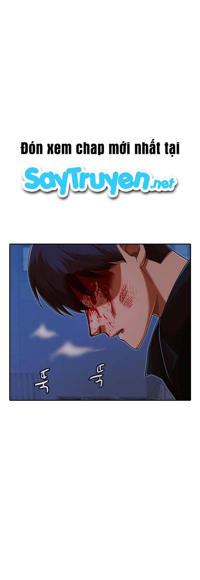 Cô Gái Từ Ứng Dụng Nhắn Tin Ngẫu Nhiên Chap 174 - Next Chap 175