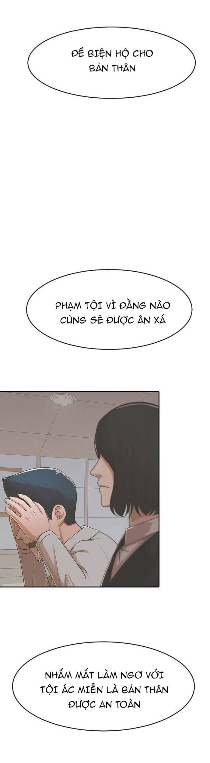 Cô Gái Từ Ứng Dụng Nhắn Tin Ngẫu Nhiên Chap 175 - Next Chap 176