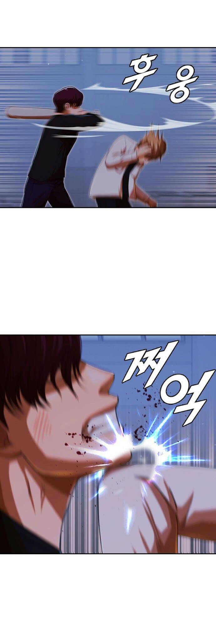 Cô Gái Từ Ứng Dụng Nhắn Tin Ngẫu Nhiên Chap 177 - Next Chap 178