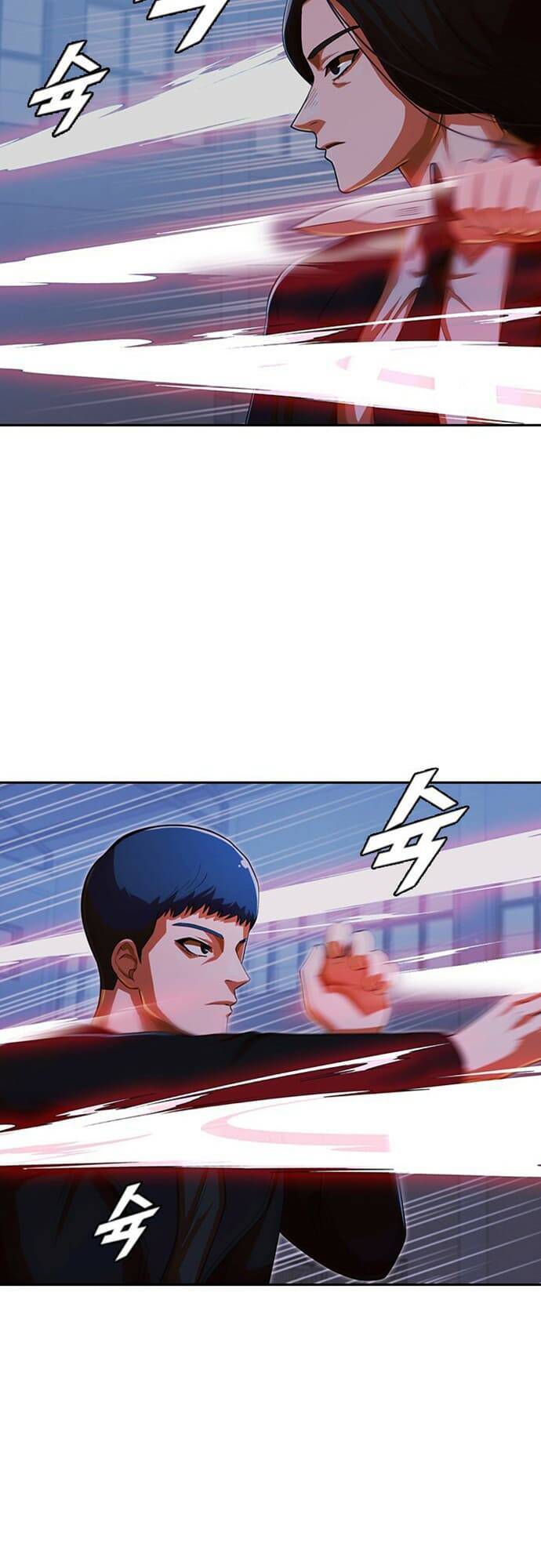 Cô Gái Từ Ứng Dụng Nhắn Tin Ngẫu Nhiên Chap 177 - Next Chap 178