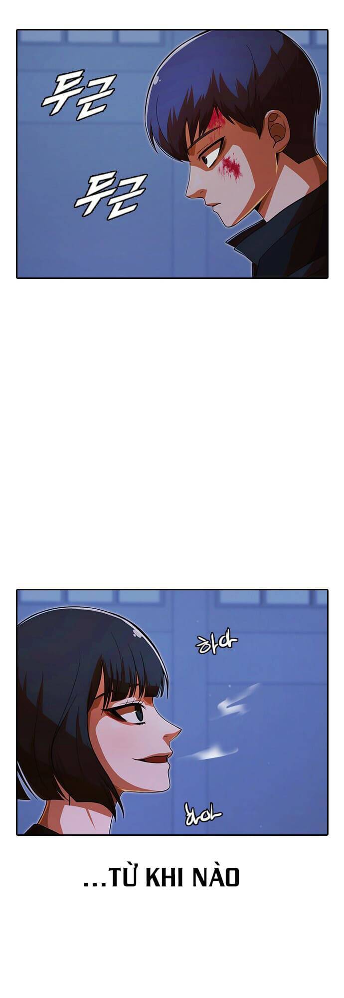 Cô Gái Từ Ứng Dụng Nhắn Tin Ngẫu Nhiên Chap 177 - Next Chap 178