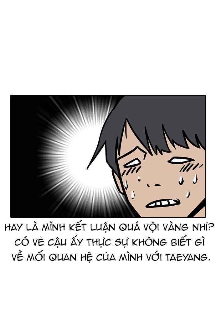Cô Gái Từ Ứng Dụng Nhắn Tin Ngẫu Nhiên Chap 18 - Next Chap 19