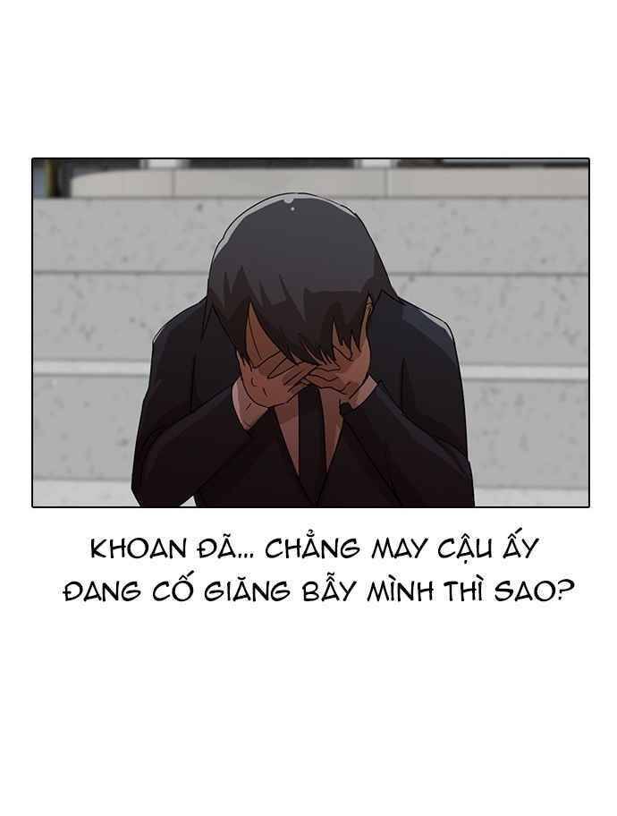 Cô Gái Từ Ứng Dụng Nhắn Tin Ngẫu Nhiên Chap 18 - Next Chap 19