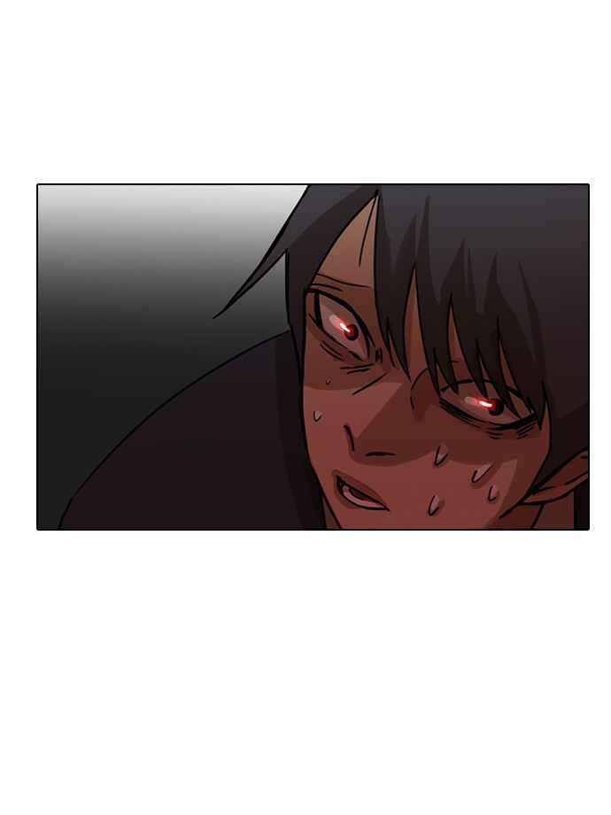 Cô Gái Từ Ứng Dụng Nhắn Tin Ngẫu Nhiên Chap 18 - Next Chap 19
