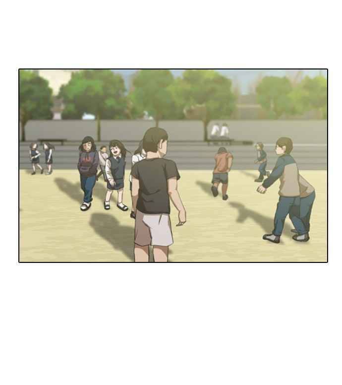 Cô Gái Từ Ứng Dụng Nhắn Tin Ngẫu Nhiên Chap 18 - Next Chap 19
