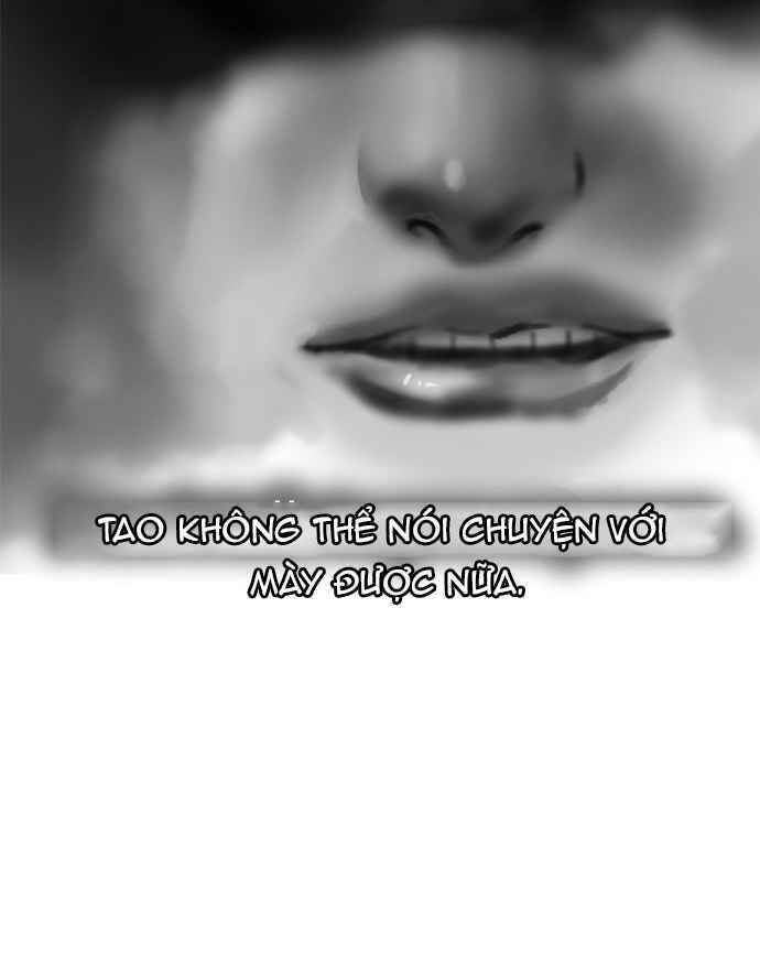 Cô Gái Từ Ứng Dụng Nhắn Tin Ngẫu Nhiên Chap 18 - Next Chap 19