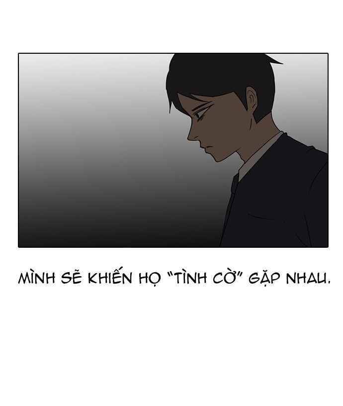 Cô Gái Từ Ứng Dụng Nhắn Tin Ngẫu Nhiên Chap 18 - Next Chap 19