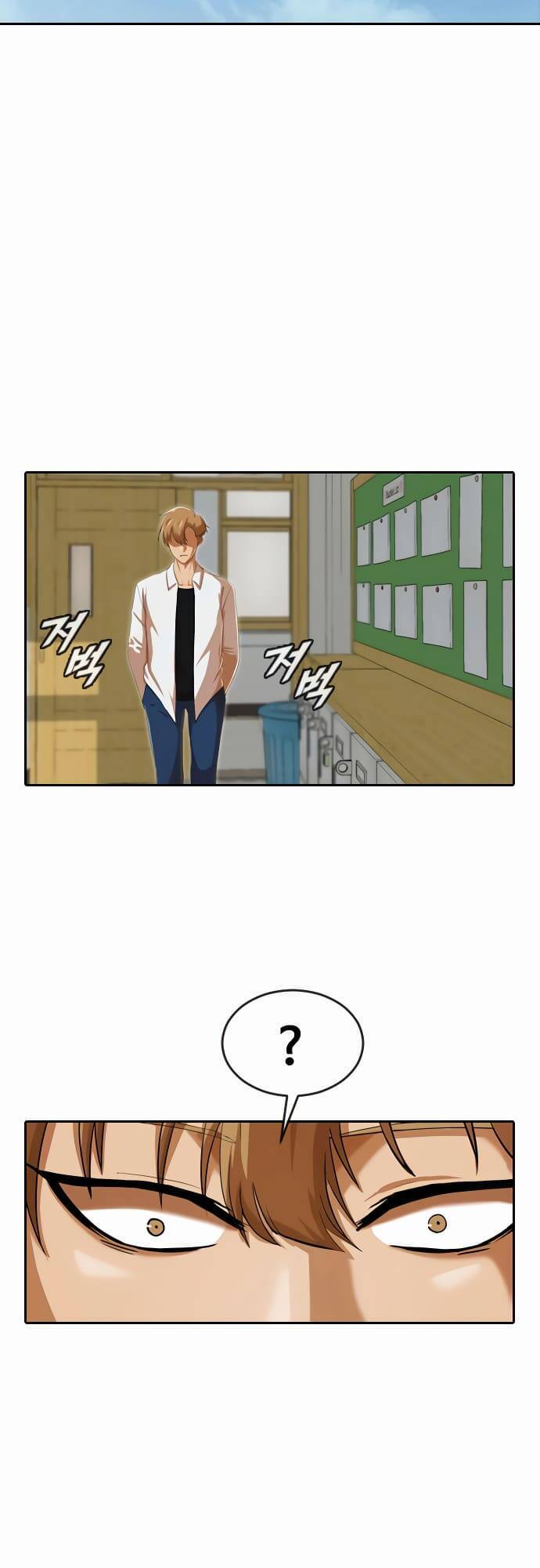 Cô Gái Từ Ứng Dụng Nhắn Tin Ngẫu Nhiên Chap 182 - Next Chap 183