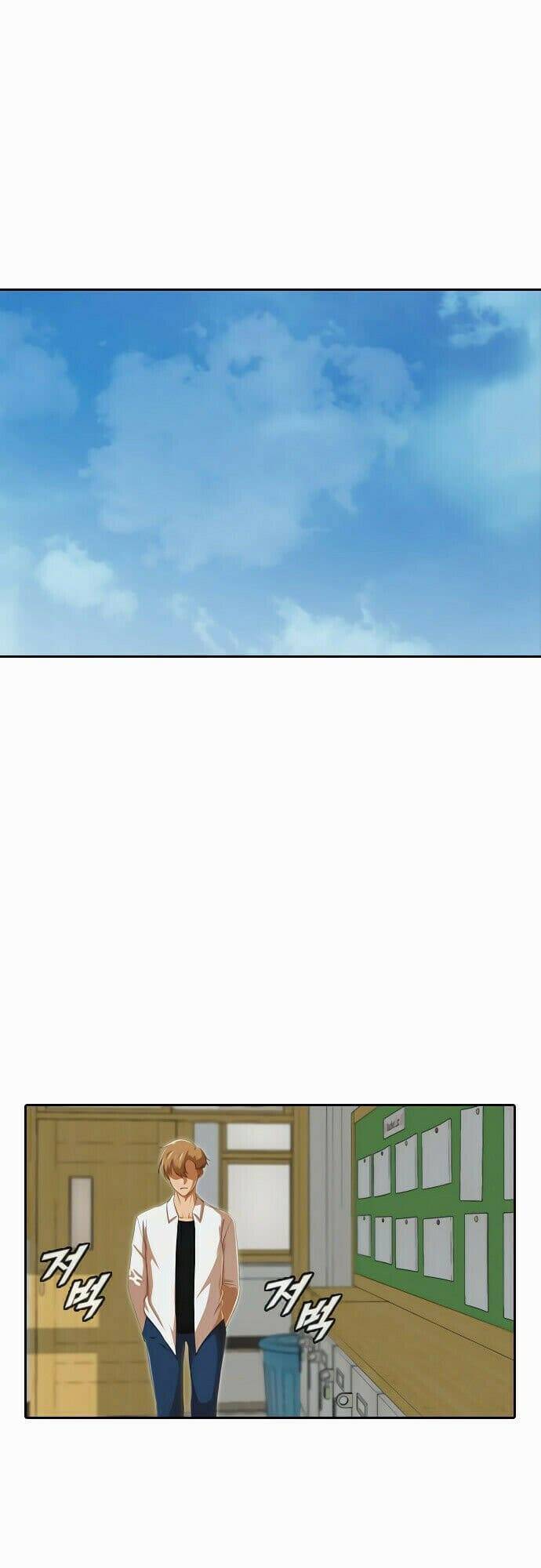 Cô Gái Từ Ứng Dụng Nhắn Tin Ngẫu Nhiên Chap 183 - Next Chap 184