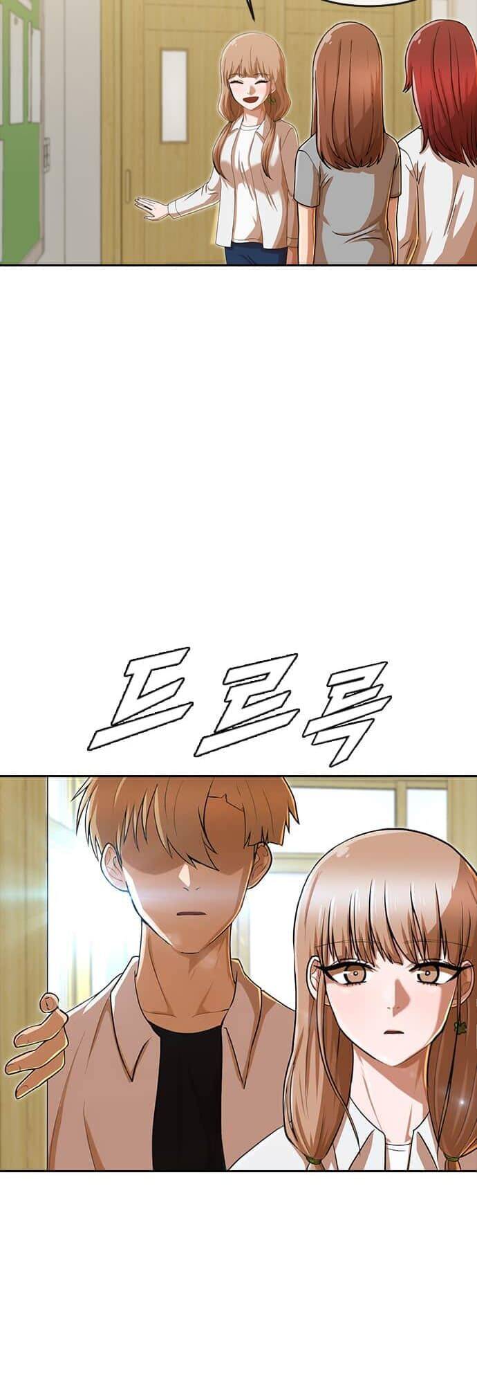 Cô Gái Từ Ứng Dụng Nhắn Tin Ngẫu Nhiên Chap 187 - Next Chap 188