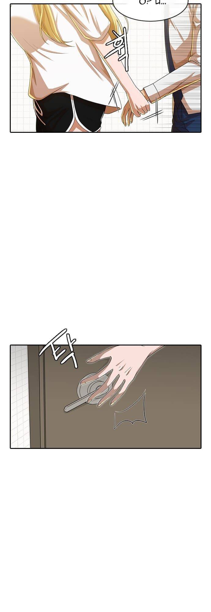 Cô Gái Từ Ứng Dụng Nhắn Tin Ngẫu Nhiên Chap 187 - Next Chap 188