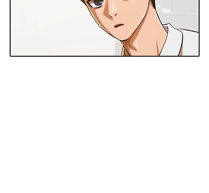 Cô Gái Từ Ứng Dụng Nhắn Tin Ngẫu Nhiên Chap 189 - Next Chap 190