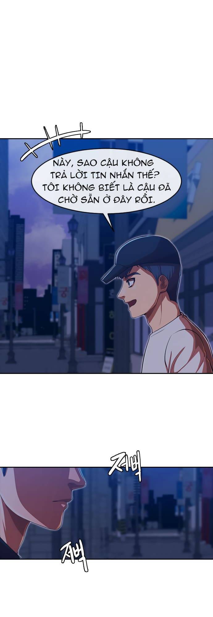 Cô Gái Từ Ứng Dụng Nhắn Tin Ngẫu Nhiên Chap 189 - Next Chap 190