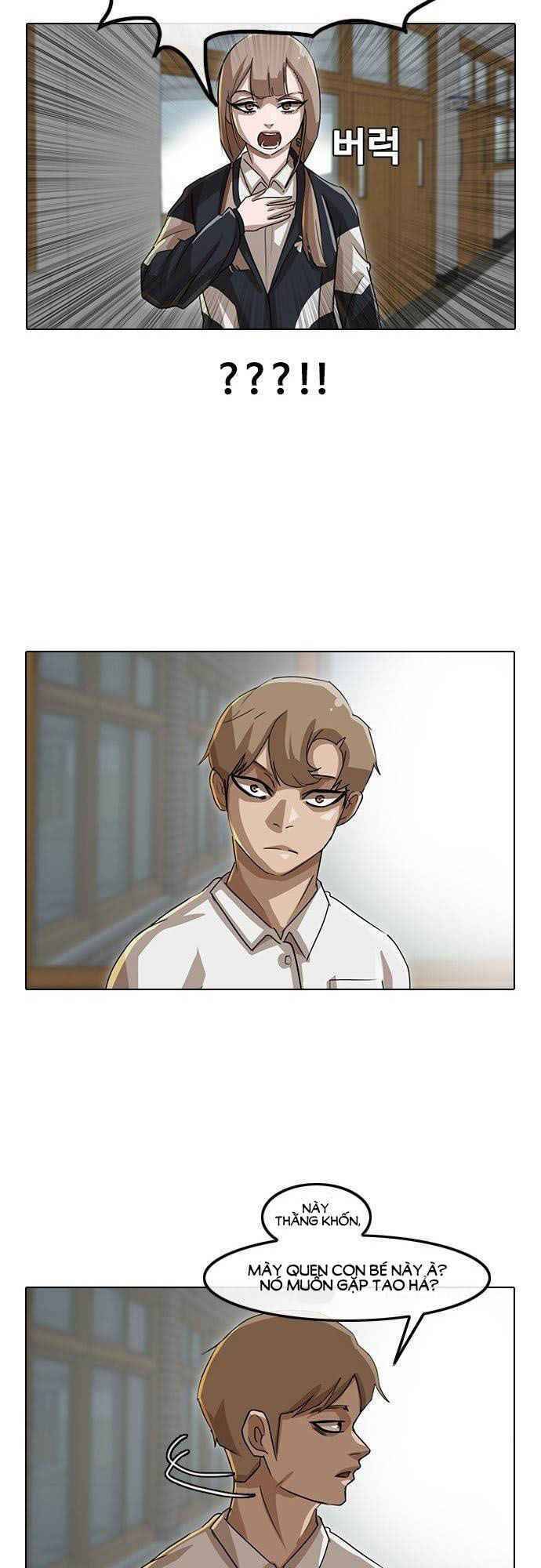 Cô Gái Từ Ứng Dụng Nhắn Tin Ngẫu Nhiên Chap 19 - Next Chap 20