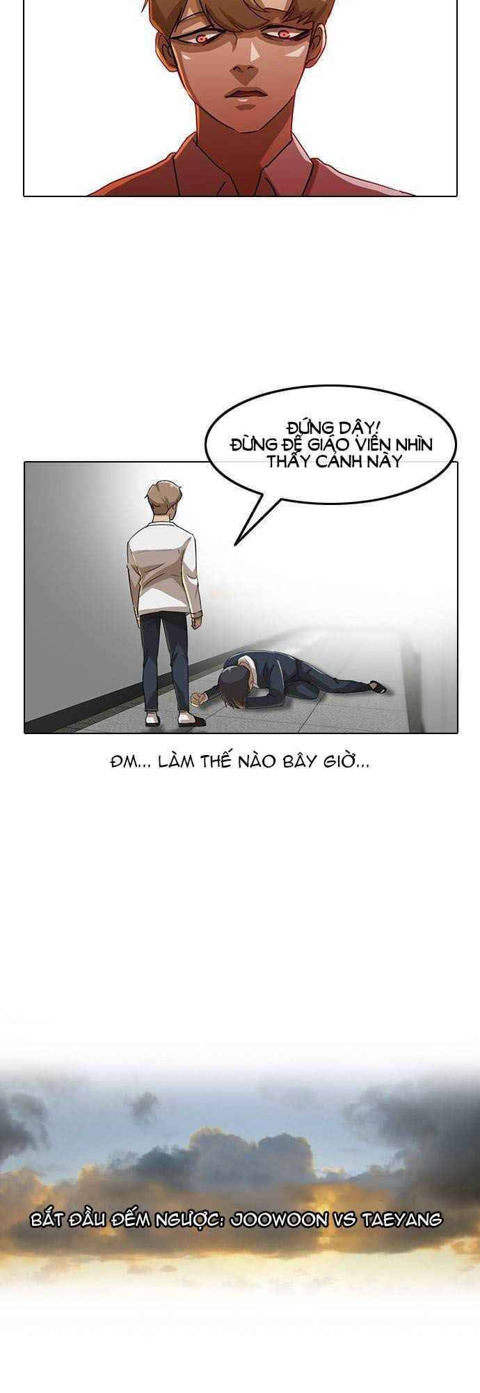 Cô Gái Từ Ứng Dụng Nhắn Tin Ngẫu Nhiên Chap 19 - Next Chap 20