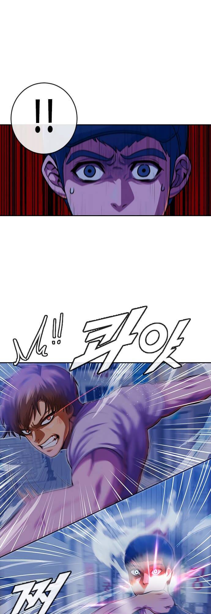 Cô Gái Từ Ứng Dụng Nhắn Tin Ngẫu Nhiên Chap 191 - Next Chap 192